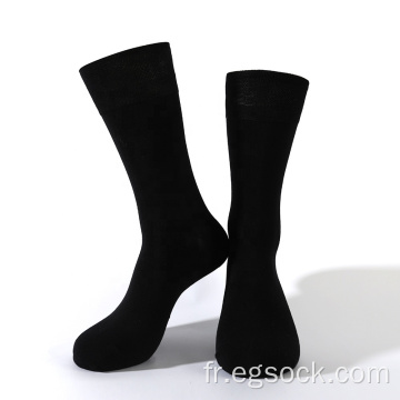 chaussettes unies en fibre de bambou uniformes pour hommes femmes